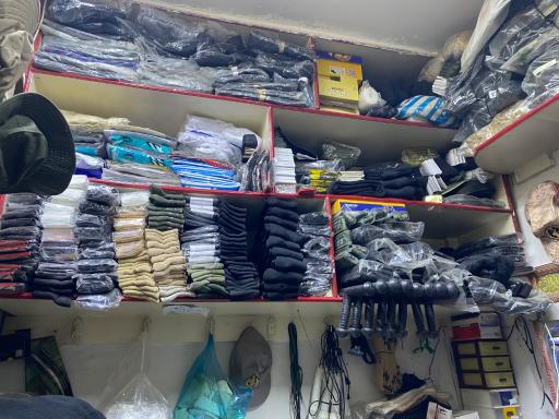 عکس لوازم نظامی و ایمنی عزیزی