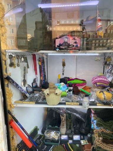 عکس لوازم نظامی و ایمنی عزیزی