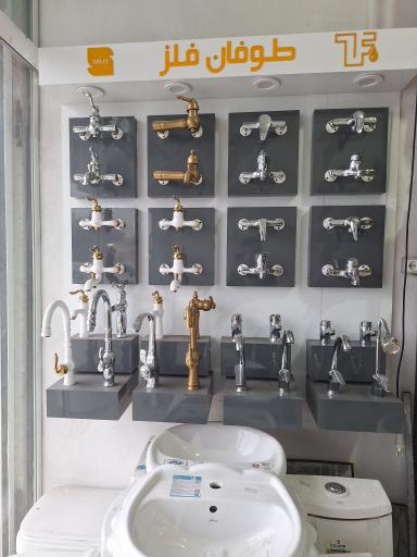 عکس لوله و اتصالات رزده