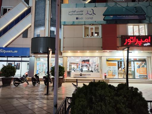 عکس گالری موبایل پارسیان 