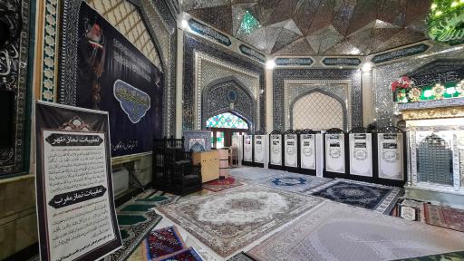 عکس امامزاده ابراهیم وقاسم (ع)