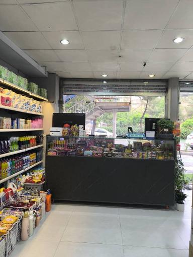 عکس فروشگاه یلدا