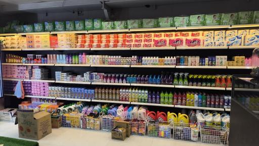 عکس فروشگاه یلدا