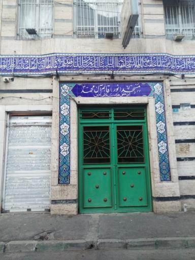 عکس مسجد قائم آل محمد