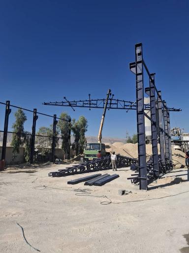 عکس کارگاه دادگران