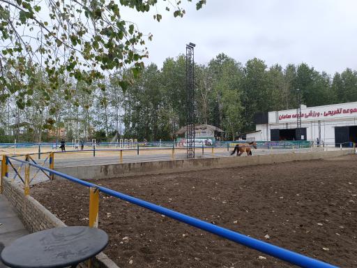 عکس مجموعه ورزشی تفریحی مزرعه سامان