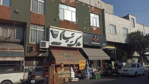 عکس مارکت تیام