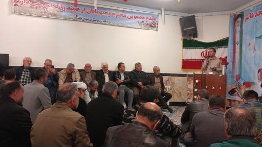 عکس مسجد قائم آل محمد