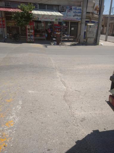 عکس سوپرمارکت شیخی