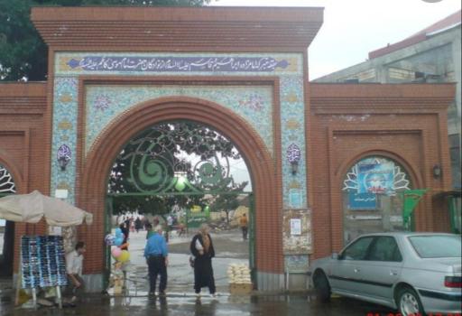 عکس امامزاده ابراهیم وقاسم (ع)