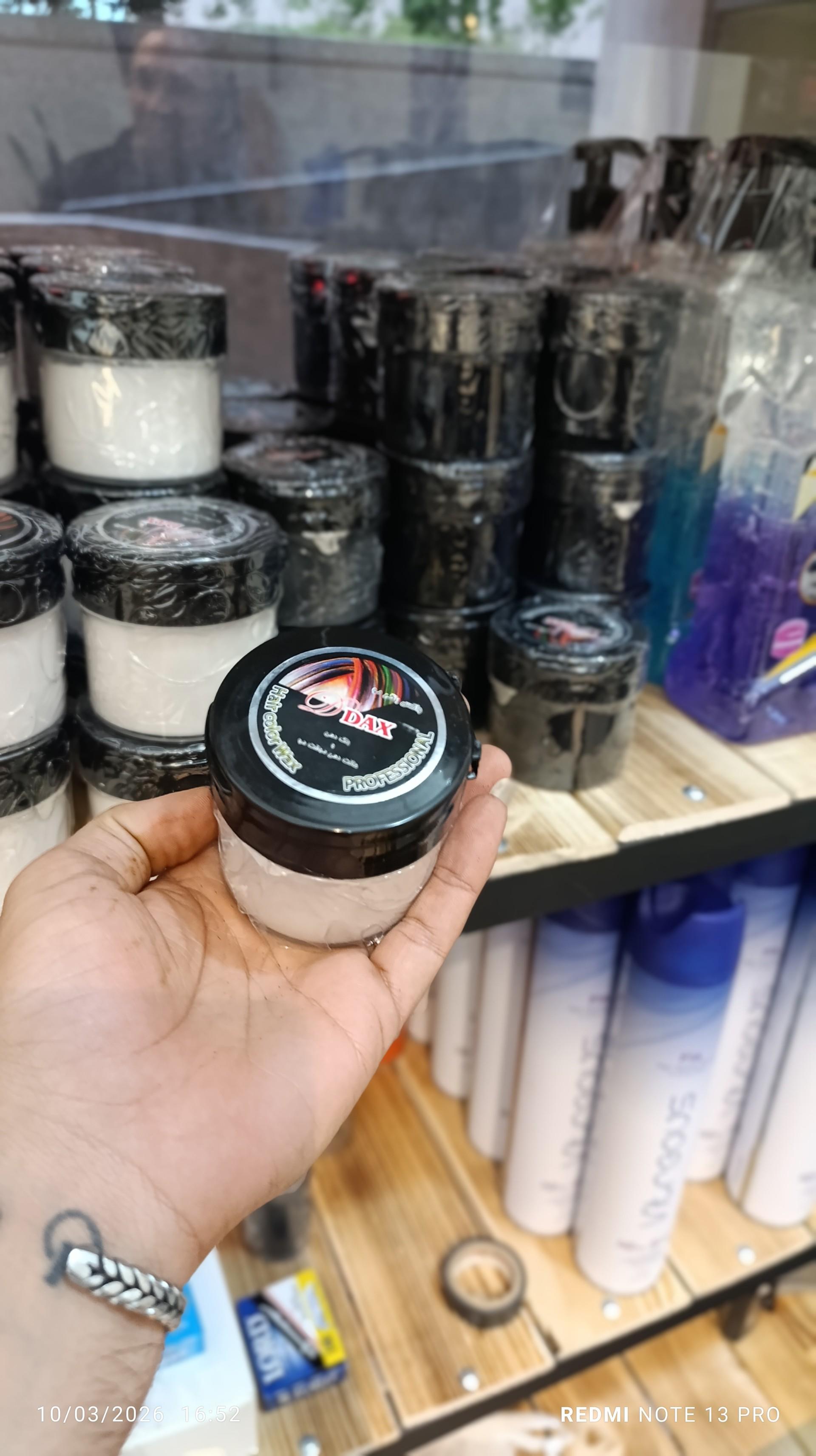 عکس نظم دهنده خانه من