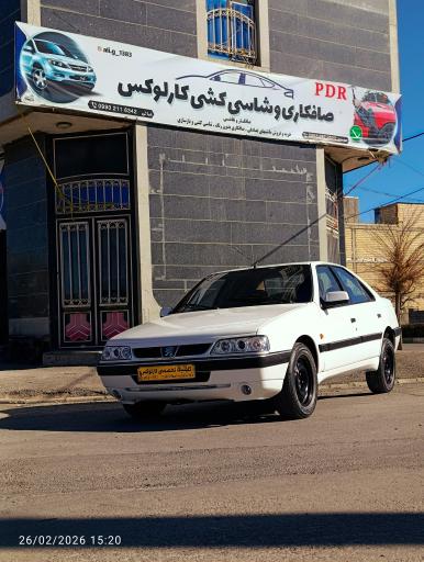 عکس صافکاری کار لوکس 