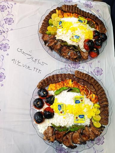 عکس کبابی رشیدی 