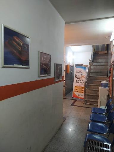 عکس آموزشگاه فنی حرفه ای پارسی ماد