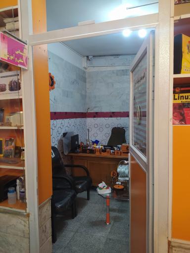 عکس آموزشگاه فنی حرفه ای پارسی ماد