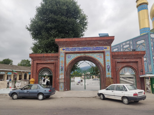 عکس امامزاده ابراهیم وقاسم (ع)