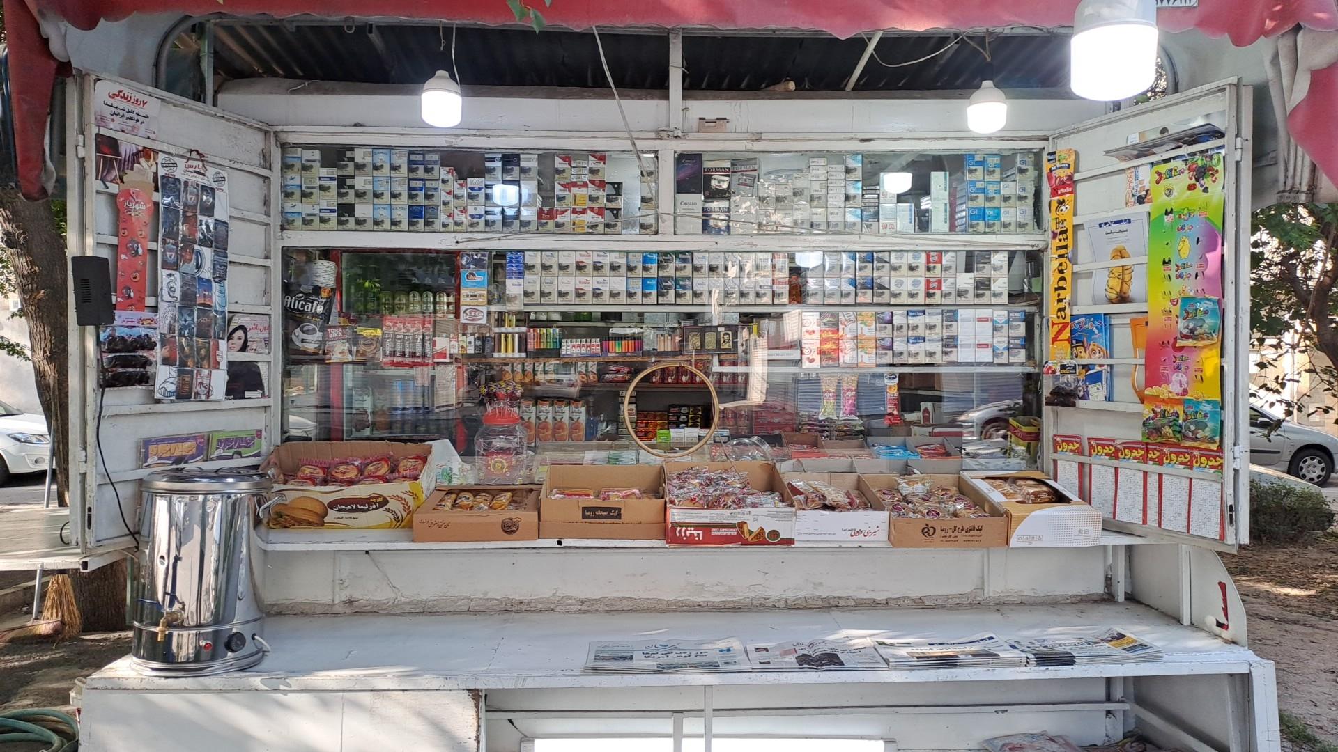 عکس دکه پناهلو