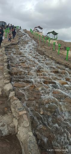 عکس پارک پرنیان