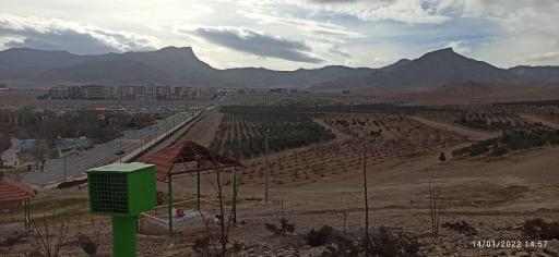 عکس پارک پرنیان