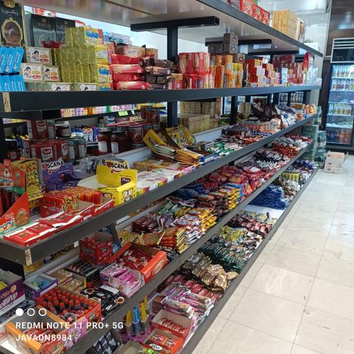 عکس هایپرمارکت آکو