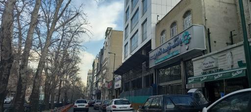 بانک توسعه تعاون