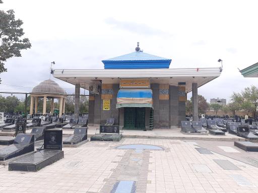 عکس مرقد مطهر آیت الله شیخ محمد بهاری