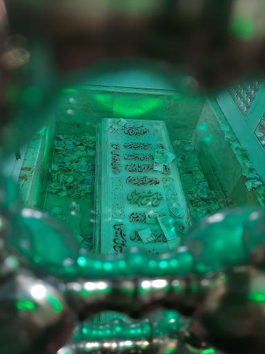 عکس مرقد مطهر آیت الله شیخ محمد بهاری