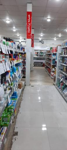 عکس فروشگاه رفاه مارکت