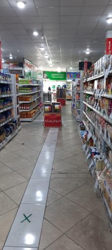 عکس فروشگاه رفاه مارکت