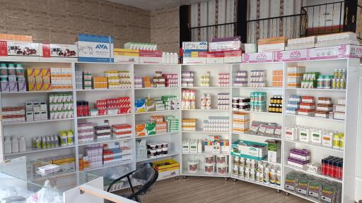 عکس مجتمع درمانی و داروخانه دامپزشکی ماد