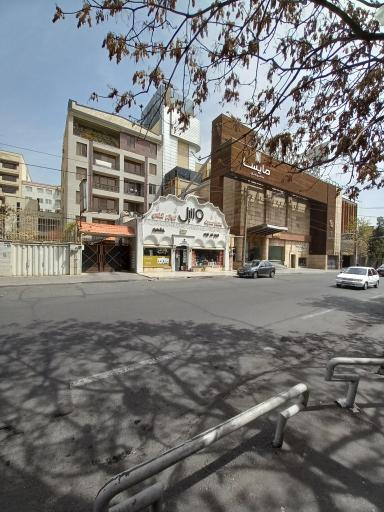 عکس لوازم قنادی وانیل