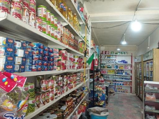 عکس سوپرمارکت 