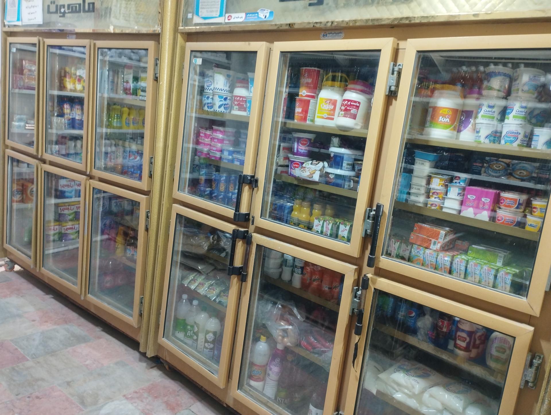 عکس سوپرمارکت 