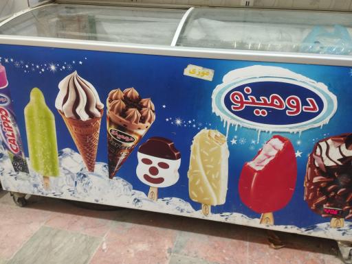 عکس سوپرمارکت 