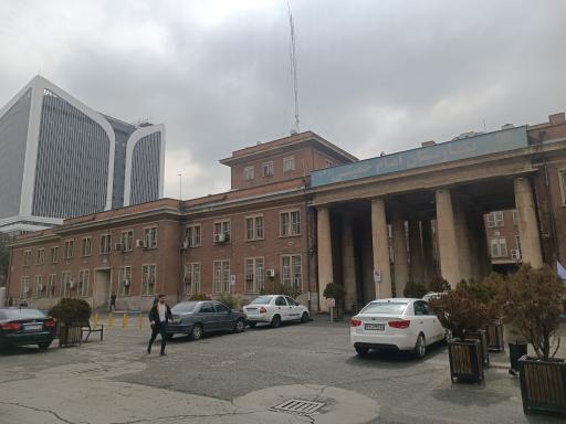 عکس بیمارستان امام خمینی