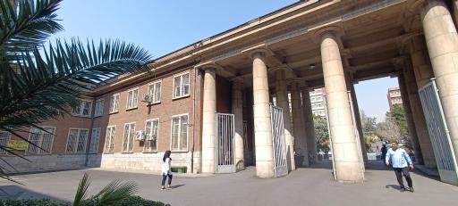 عکس بیمارستان امام خمینی