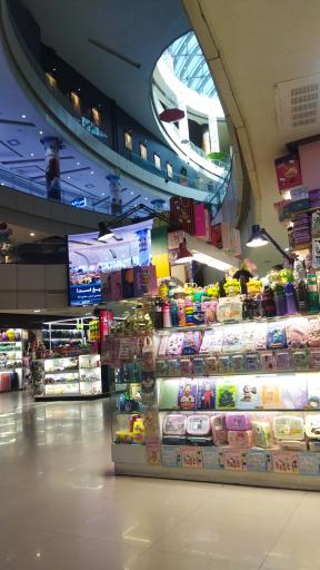 عکس مجتمع تجاری و گردشگری ویلاژ توریست