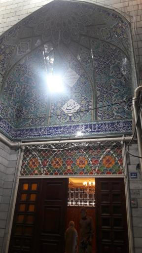 عکس مسجد الرضا (ع)