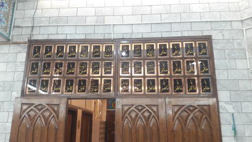 عکس مسجد الرضا (ع)