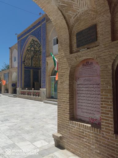 عکس آستان مقدس امامزادگان حمزه و احمد بن اسحاق علیه السلام