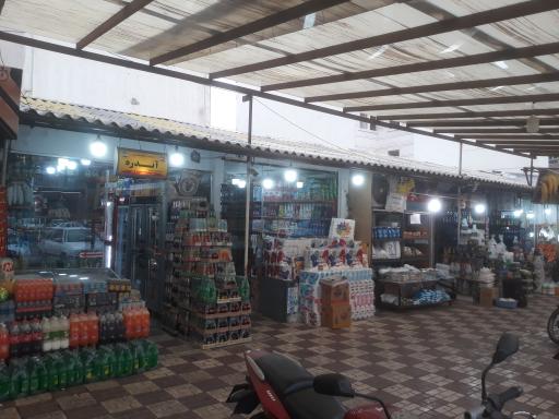 عکس بازار روز رضا