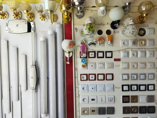 عکس ارزان الکتریک 