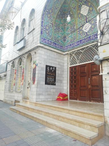 عکس مسجد الرضا (ع)