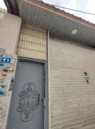 عکس شرکت الماس سبز برسام