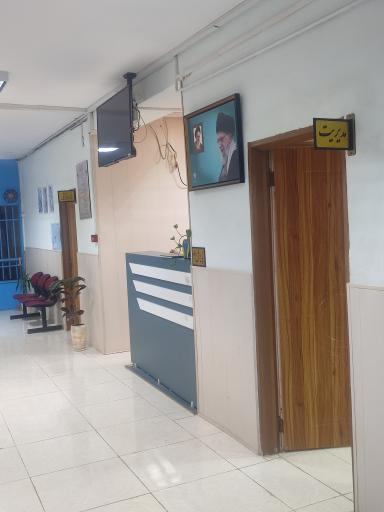عکس درمانگاه مهرشفا فاروج