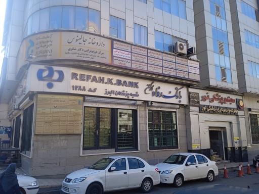 دکتر ندا توکلی متخصص کودکان و نوزادان 
