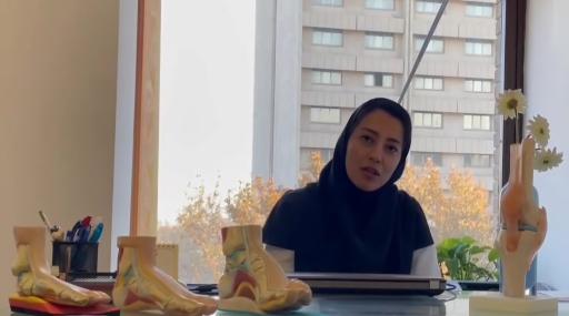 عکس کلینیک ارتوپدی‌ فنی مهر آریا