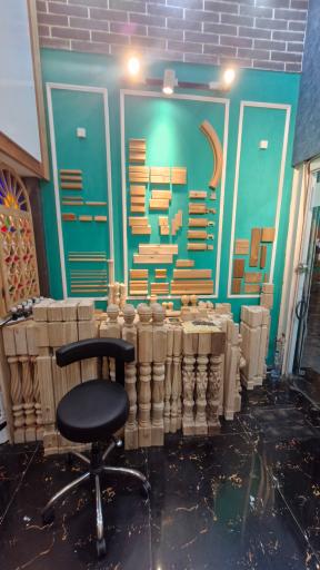 عکس صنایع چوب بدری