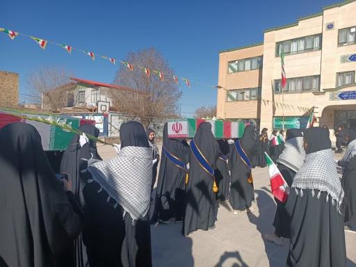 عکس دبیرستان دخترانه فرزانگان