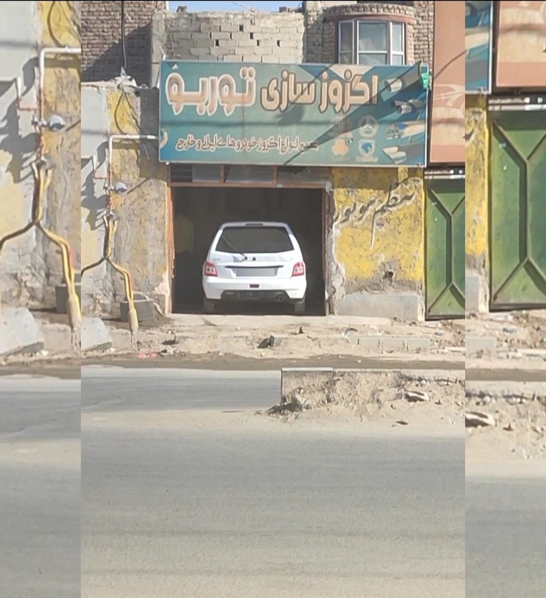 عکس اگزوز سازی توربو